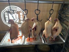 -火刻北京烤鸭(市北区·鲍岛市场店)