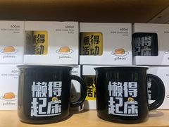 -名创优品(光耀东方购物中心店)