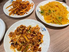 山桔梗-三泉冷面(双井店)