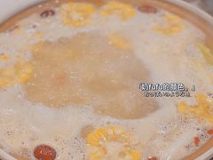 -土连锅·现熬养生汤锅(梁家巷店)