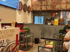 -潮汕•草根牛肉档(中江路店)