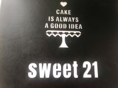-DIY SWEET21(升平路店)