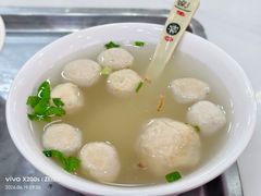 -东街钟楼肉粽(总店)