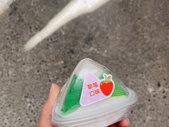 -GANSO元祖食品(双井店)