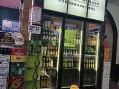 -嗨辣小聚·盘锦河蟹·海鲜烧烤龙虾(盘锦十年好店)