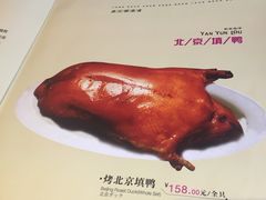 菜单-燕云楼(云南路店)
