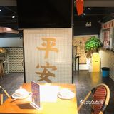 摩天轮下的港式排挡吃的是情调