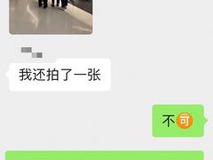 -兵哥豌豆面(创意谷店)