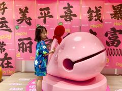 -神帆·元气汤泉(解放西路店)