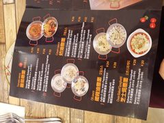 -Kpasta韩式意大利面