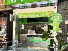 -成都银泰城