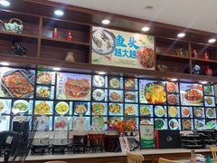 -浔味·山屿湖·正宗淳牌全鱼宴老字号