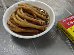 -满記土窑烧鷄波浪山莊