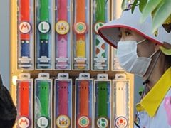 -日本环球影城