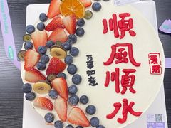 -贝紫Style(木马公寓店)