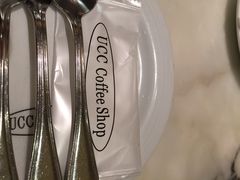 iphone_upload_pic-MELLOW BROWN COFFEE by UCC(沙田新城市广场1期店)