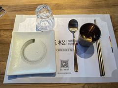 -延松朝鲜族料理