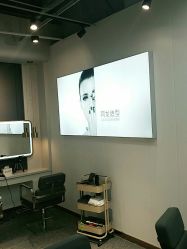 -ALONG HAIR阿龙发型