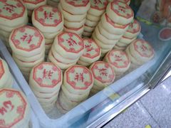 -北京稻香村(冯村店)