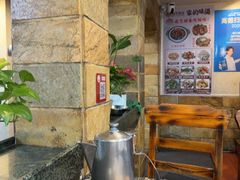 -晓平饭店(嘉善路店)