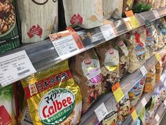 -Olé精品超市(上海虹桥南丰城店)