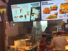 -汉堡王(上海凌云壹街坊店)