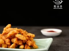 酥肉-蜀滋香鲜鱼美蛙火锅(339店)