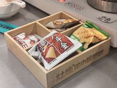 -灶座小锅烀饼·铁锅炖(全国总店)