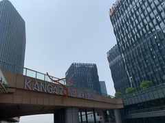 -砂之船奥莱(南京江宁店)