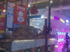 -美芝莲(钻汇广场店)