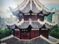 -文昌阁