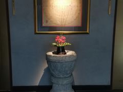 -觀芷隐轩