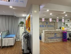 -痘院士专业祛痘皮肤管理