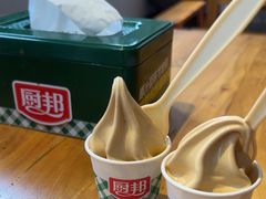 -厨邦酱油文化博览馆