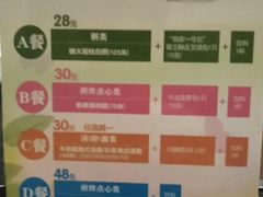 -避风塘·老港味餐厅(虹口龙之梦店)