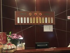 -熙盛源(复兴路店)