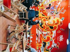 -冒椒火辣(太古里店)