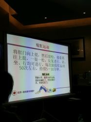 -悦子阁月子会所