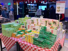 -盒马鲜生(大行宫店)