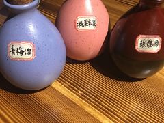 -好介口深夜酒馆(梅江店)