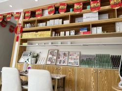 -慈蕊美容养生·专业经络调理