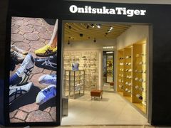 -Onitsuka Tiger(港汇恒隆广场店)