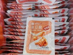 鱼豆腐-良品铺子(马鞍山万达广场店)