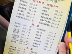 -粗茶淡饭(东关街店)