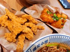 现炸小酥肉-遇见小面(深圳中心书城店)