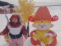 -绿野森林乐园冰雪季