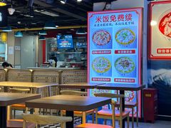 -徕碗水煮肉(大V小巷·王府井美食街店)