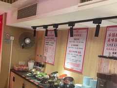 -何师傅美蛙鱼头(汉街店)