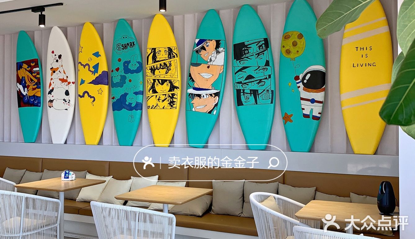 宁波探店✔️拥有绝美海景的玻璃咖啡屋☕️