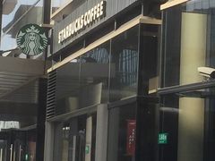-星巴克臻选(上海虹桥新天地三店)